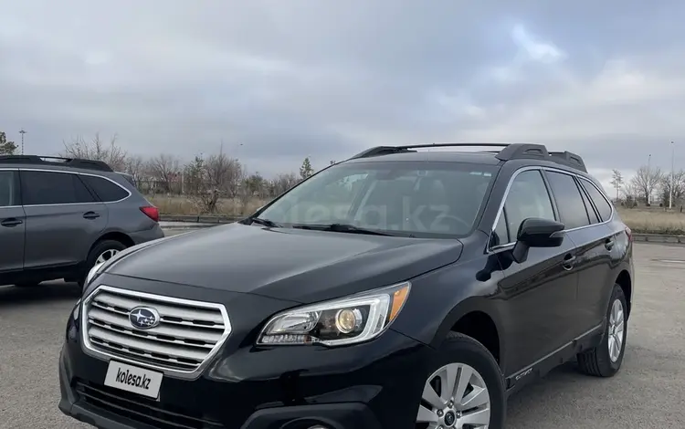 Subaru Outback 2017 годаүшін7 890 000 тг. в Актобе