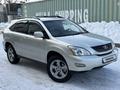 Lexus RX 330 2004 годаүшін7 470 000 тг. в Алматы – фото 9