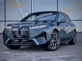 BMW iX 2023 годаүшін64 428 000 тг. в Усть-Каменогорск
