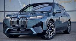 BMW iX 2023 года за 64 428 000 тг. в Усть-Каменогорск