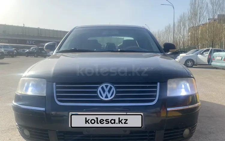Volkswagen Passat 2004 годаүшін2 400 000 тг. в Астана