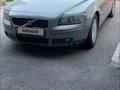 Volvo S40 2006 года за 3 900 000 тг. в Алматы