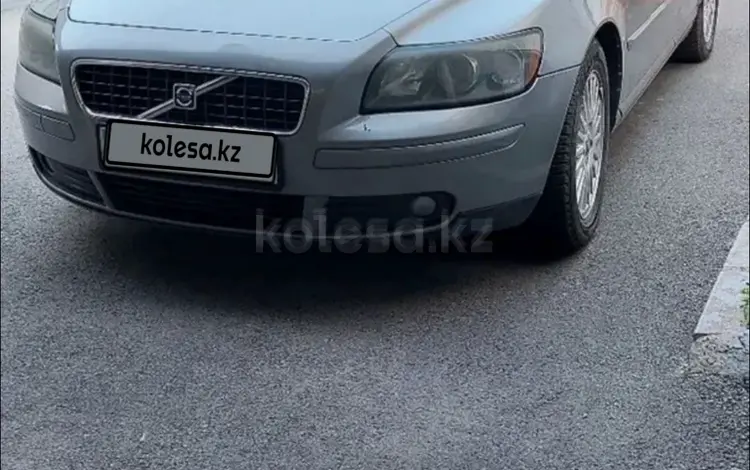 Volvo S40 2006 года за 3 900 000 тг. в Алматы