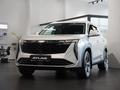 Geely Atlas Premium 1.5T 2026 года за 11 590 000 тг. в Алматы – фото 2