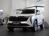 Geely Atlas Premium 1.5T 2026 года за 11 590 000 тг. в Алматы – фото 4