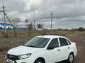 ВАЗ (Lada) Granta 2190 2020 годаүшін3 000 000 тг. в Караганда