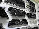 Решетки на радиатор, бампера на KIA, Hyundai, Lexus, Toyota за 40 500 тг. в Караганда