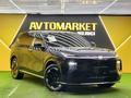 Changan Qiyuan Q07 2025 года за 16 500 000 тг. в Астана – фото 4