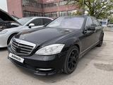 Mercedes-Benz S 500 2011 года за 12 600 000 тг. в Алматы