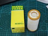 MANN FILTER Фильтр масляный HU6013Z за 4 500 тг. в Алматы – фото 2