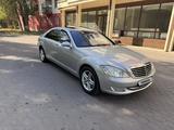 Mercedes-Benz S 450 2007 годаүшін6 700 000 тг. в Тараз – фото 3