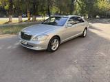 Mercedes-Benz S 450 2007 годаүшін6 700 000 тг. в Тараз – фото 2