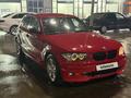 BMW 120 2006 годаfor4 600 000 тг. в Алматы – фото 3