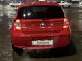 BMW 120 2006 годаfor4 600 000 тг. в Алматы – фото 5