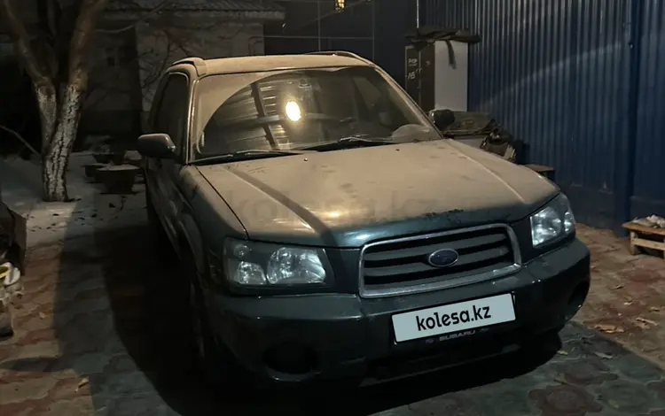 Subaru Forester 2003 года за 3 800 000 тг. в Алматы