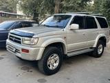 Toyota Hilux Surf 1996 годаүшін4 650 000 тг. в Алматы