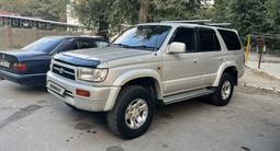 Toyota Hilux Surf 1996 года за 4 650 000 тг. в Алматы
