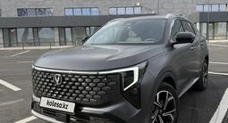 Changan CS55 Plus 2025 года за 9 700 000 тг. в Атырау – фото 5