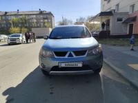 Mitsubishi Outlander 2007 года за 6 800 000 тг. в Усть-Каменогорск