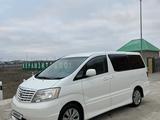 Toyota Alphard 2005 года за 4 990 000 тг. в Уральск – фото 4