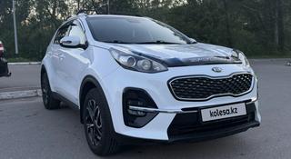 Kia Sportage 2020 года за 10 300 000 тг. в Усть-Каменогорск