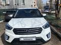 Hyundai Creta 2019 годаүшін8 700 000 тг. в Астана – фото 3