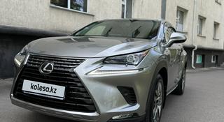 Lexus NX 300 2018 года за 17 550 000 тг. в Алматы