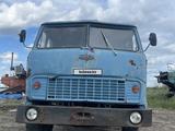 МАЗ  5549 1990 года за 1 000 000 тг. в Астана
