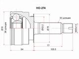 Шрус наружный, граната наружнаяүшін11 650 тг. в Караганда