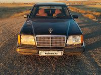 Mercedes-Benz E 220 1993 годаfor900 000 тг. в Караганда