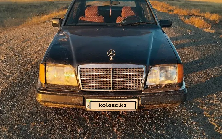 Mercedes-Benz E 220 1993 года за 900 000 тг. в Караганда