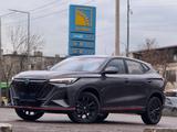 Changan X5 Plus 2025 года за 7 699 000 тг. в Шымкент – фото 2