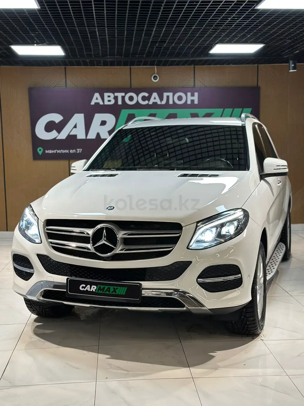 Mercedes-Benz GLE-Class, 2017