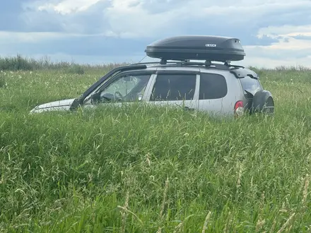 Chevrolet Niva 2013 года за 4 000 000 тг. в Павлодар – фото 4