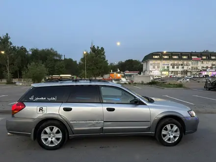 Subaru Outback 2005 года за 3 400 000 тг. в Алматы – фото 2