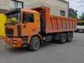 Shacman (Shaanxi)  F2000 2015 года за 14 500 000 тг. в Караганда
