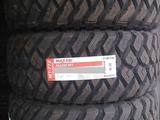295/60R20. MAXXIS RAZR MT772 за 113 000 тг. в Алматы