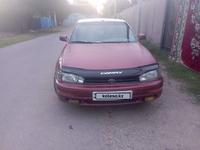 Toyota Camry 1994 годаүшін1 500 000 тг. в Алматы