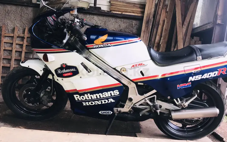 Honda  NSR 1995 годаүшін1 500 000 тг. в Караганда