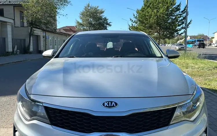 Kia K5 2016 года за 7 000 000 тг. в Астана