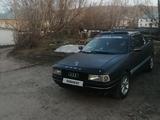 Audi 80 1991 годаүшін1 500 000 тг. в Усть-Каменогорск