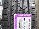NEXEN ROADIAN HTX RH5 за 51 000 тг. в Алматы