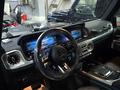 Mercedes-Benz G 63 AMG 4MATIC 2026 года за 169 500 000 тг. в Шымкент – фото 9