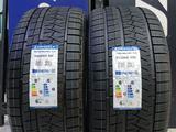245/40R20-275/35R20 TRIANGLE за 181 600 тг. в Алматы