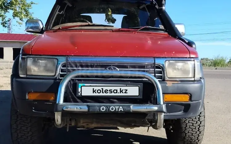 Toyota Hilux Surf 1993 годаfor2 300 000 тг. в Жезказган