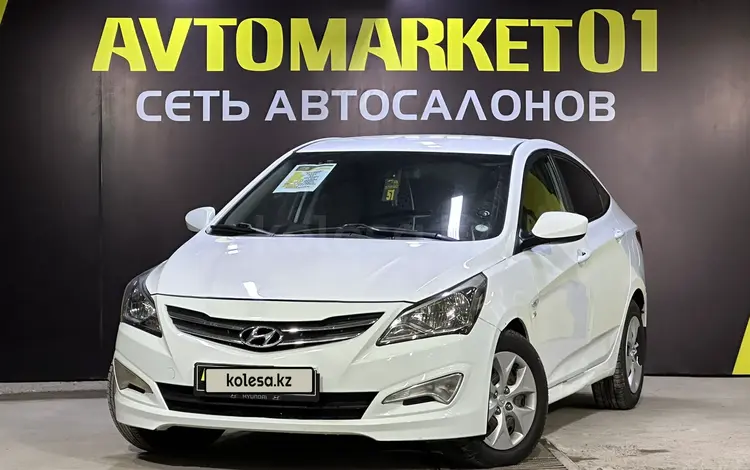 Hyundai Accent 2014 года за 5 250 000 тг. в Астана