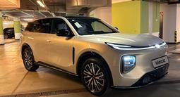 Changan Qiyuan Q07 2025 года за 13 000 000 тг. в Алматы – фото 3