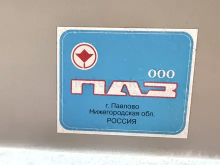 ПАЗ  4234 2013 года за 6 500 000 тг. в Экибастуз – фото 5