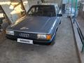 Audi 80 1984 годаүшін1 800 000 тг. в Тараз