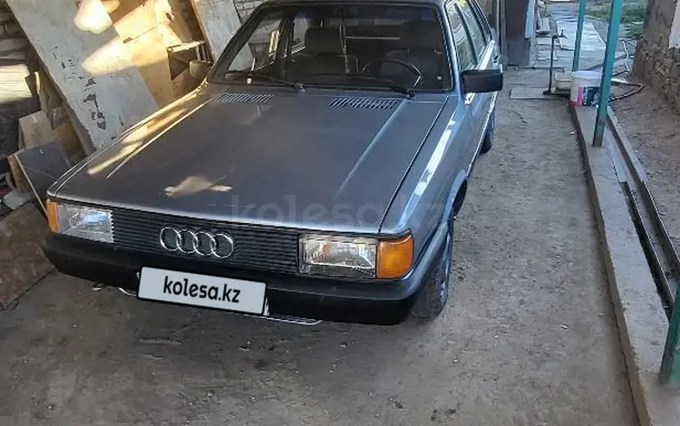 Audi 80 1984 годаүшін1 800 000 тг. в Тараз